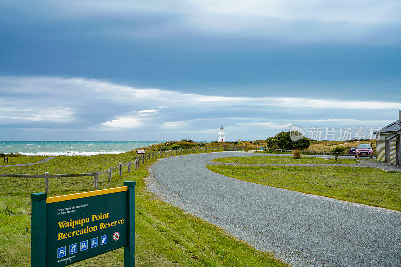 Waipapa Point灯塔，南岛，新西兰